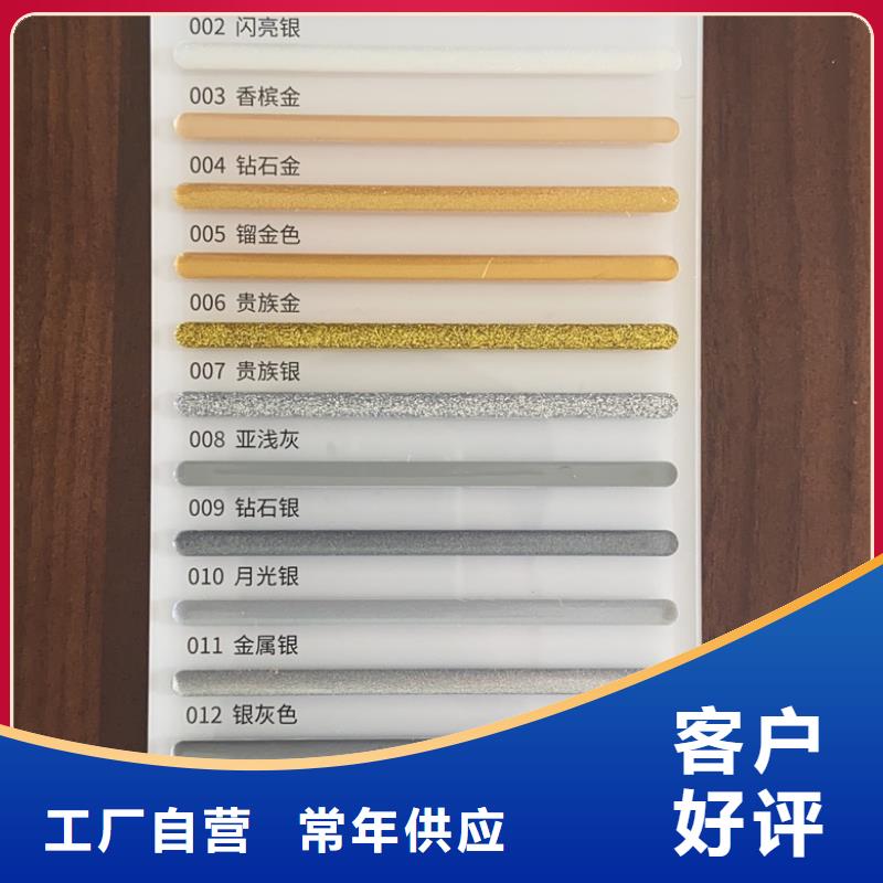 亿工_固沙宝质量不佳尽管来找我