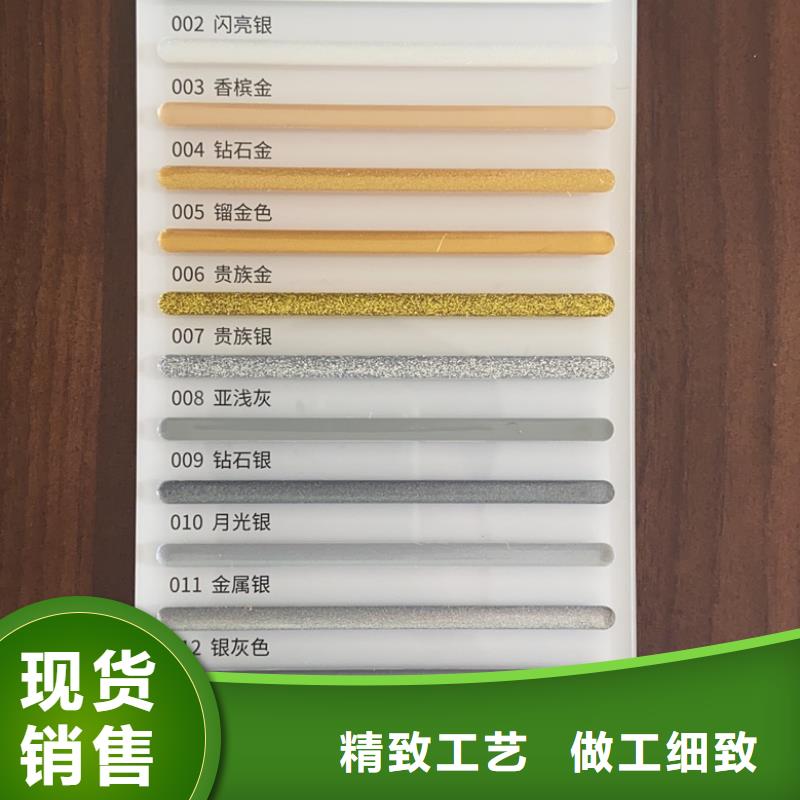 亿工瓷砖粘结剂规格型号全