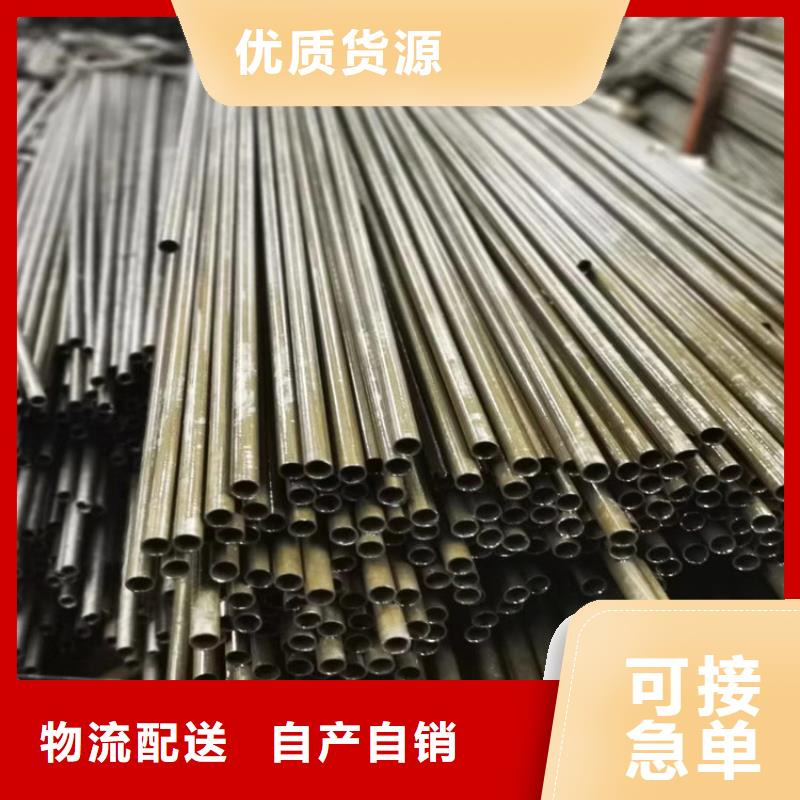 直销【广顺】无缝钢管-精密钢管专业生产设备