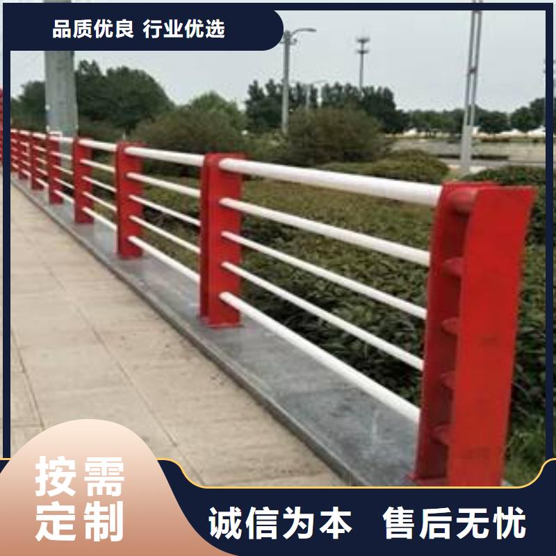 优惠的道路护栏正规厂家