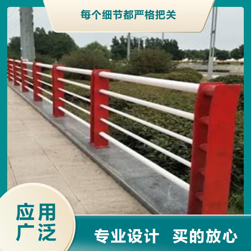 道路护栏购买认准实力厂家