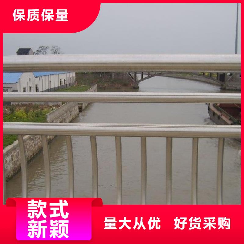 发货及时的道路防撞护栏销售厂家