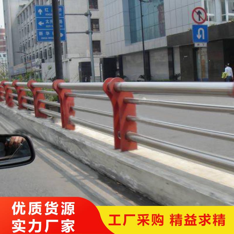 道路护栏-放心采购