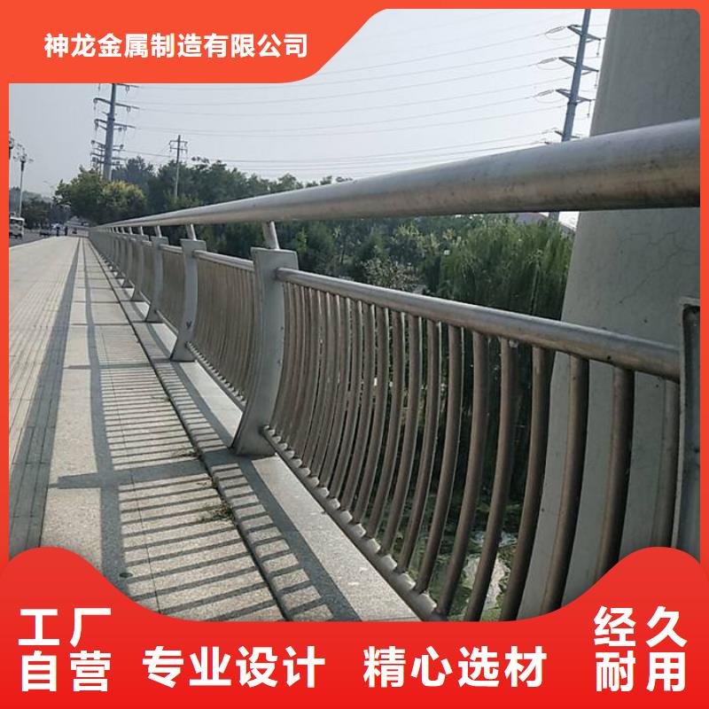 道路护栏货源足