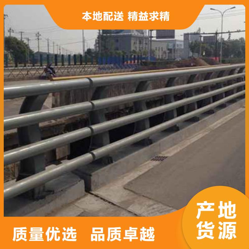 道路护栏大厂质量可靠