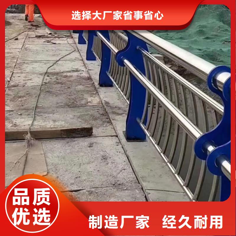 道路防撞护栏先考察在购买