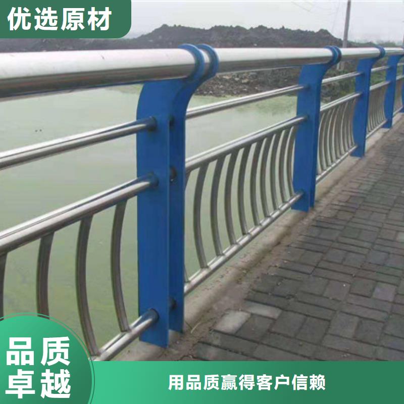 省心：河道护栏生产厂家