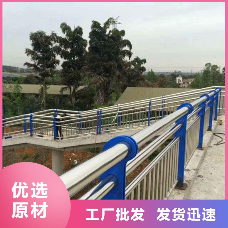 道路护栏全国供应厂家