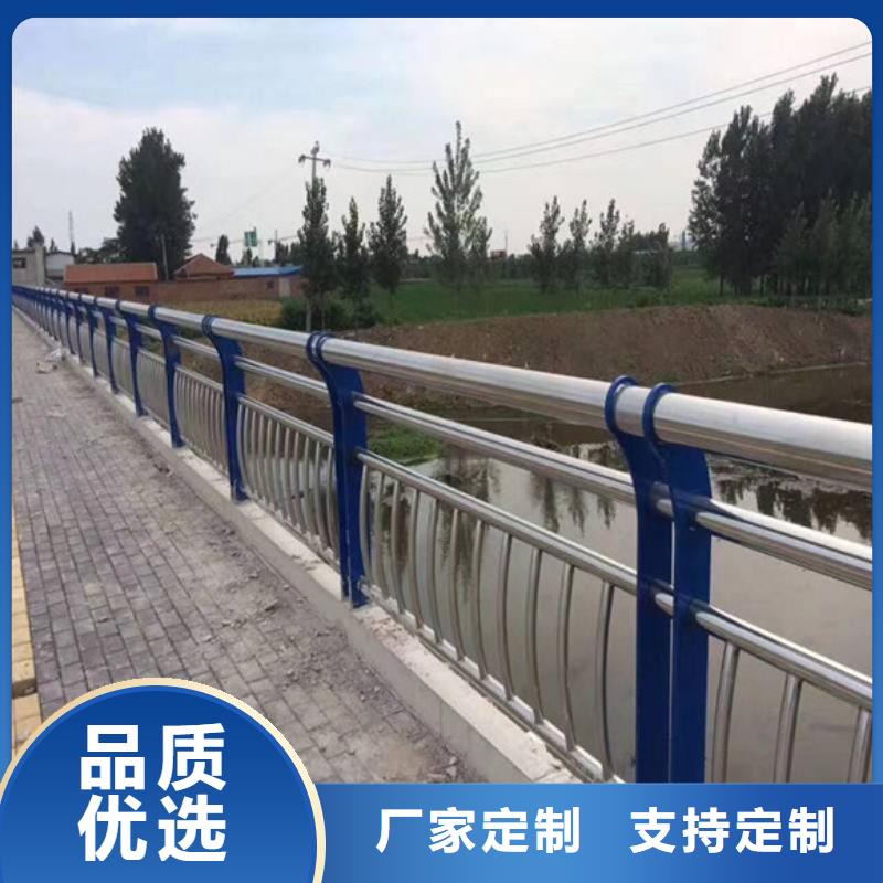 道路防撞护栏优惠幅度大