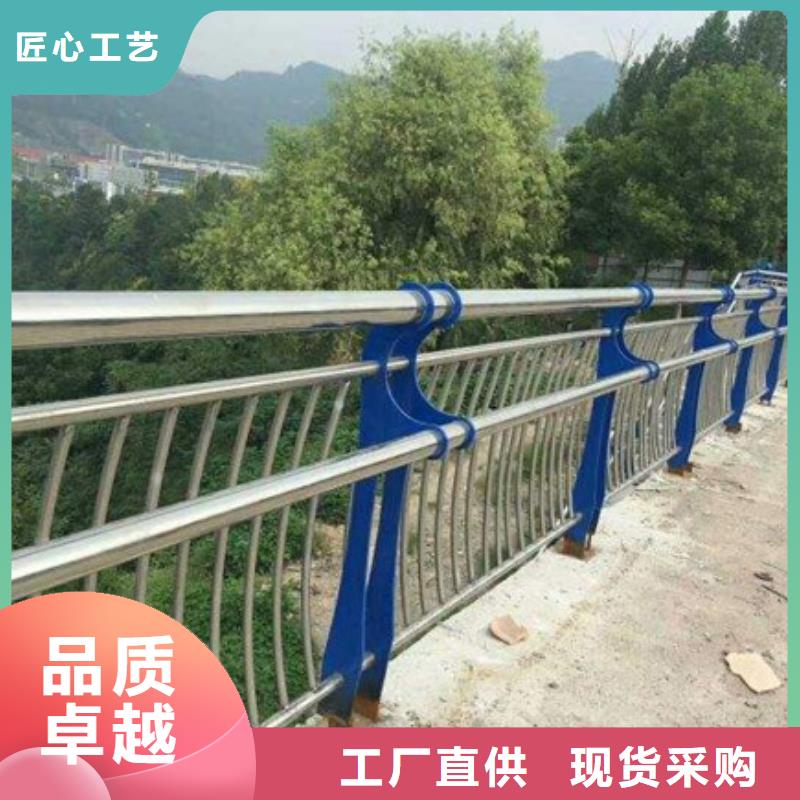 防撞护栏-踏踏实实做产品