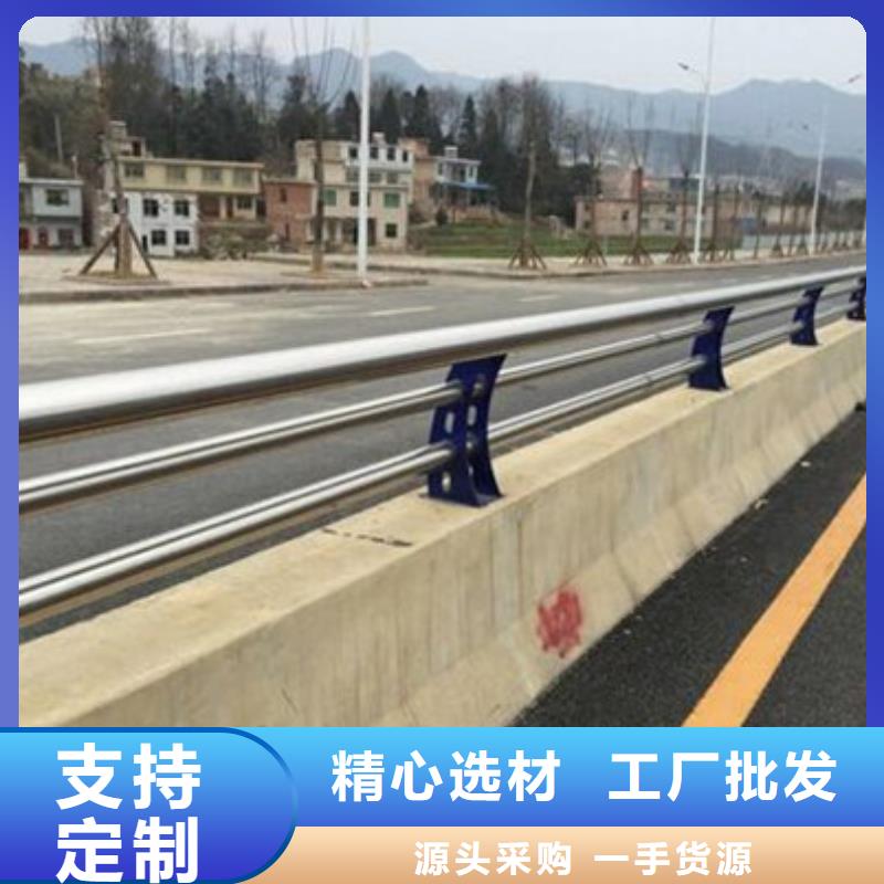 道路护栏大厂质量可靠