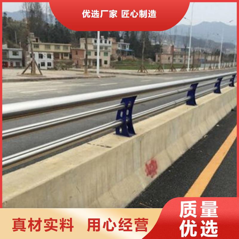 优质道路防撞护栏的当地厂家