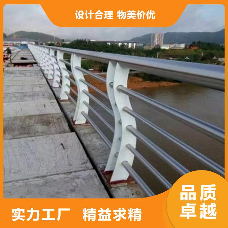 桥梁护栏,道路护栏品质优选