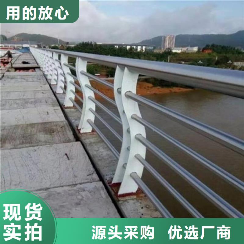 口碑好的道路护栏厂