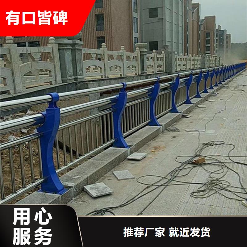 优惠的道路护栏品牌厂家