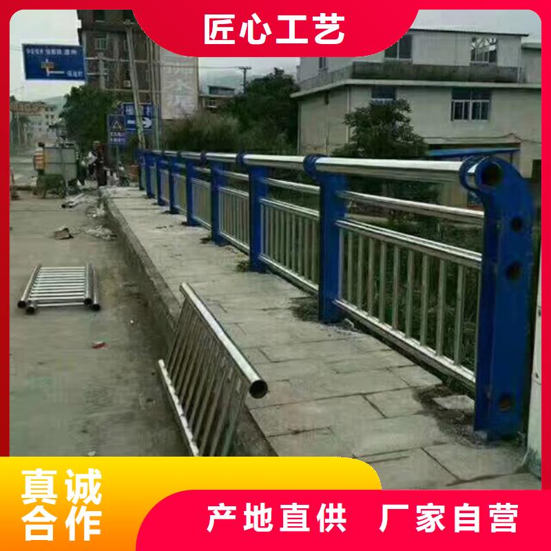 【桥梁护栏】【城市景观防护栏】精心选材