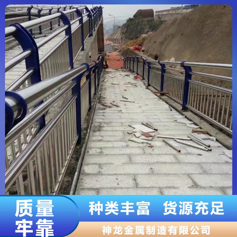 道路护栏货到付款