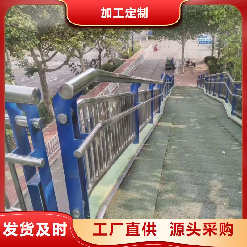 道路护栏厂家现货