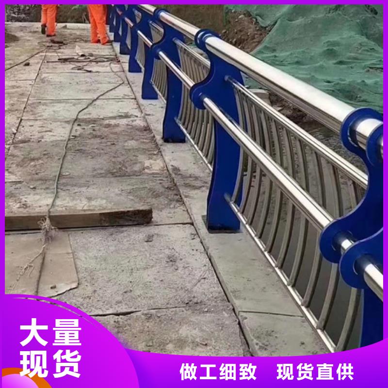 现货供应河道栏杆_厂家/供应