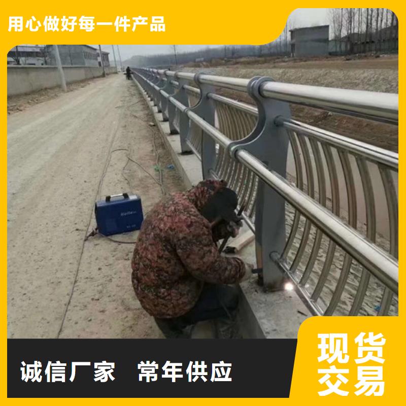 桥梁护栏查看详情