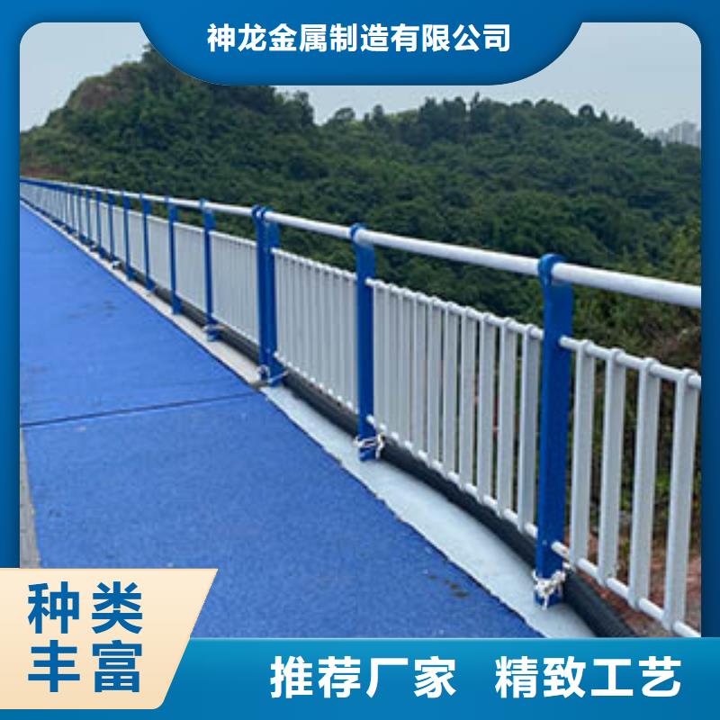 桥梁钢护栏供应商可定制