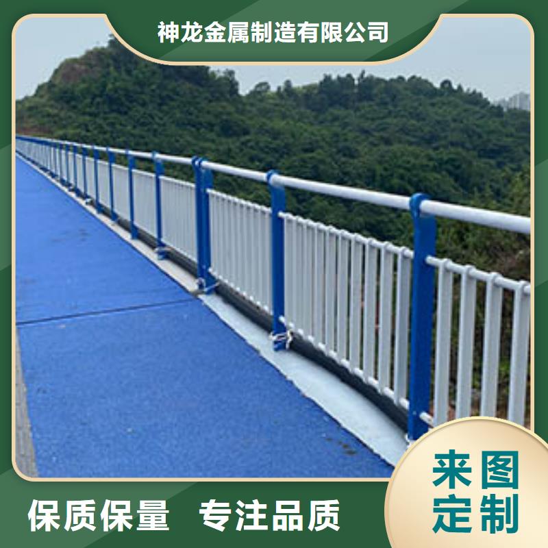实力公司(神龙)桥梁复合管护栏来电报价