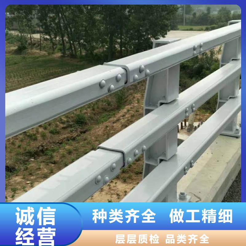 道路护栏品牌保证