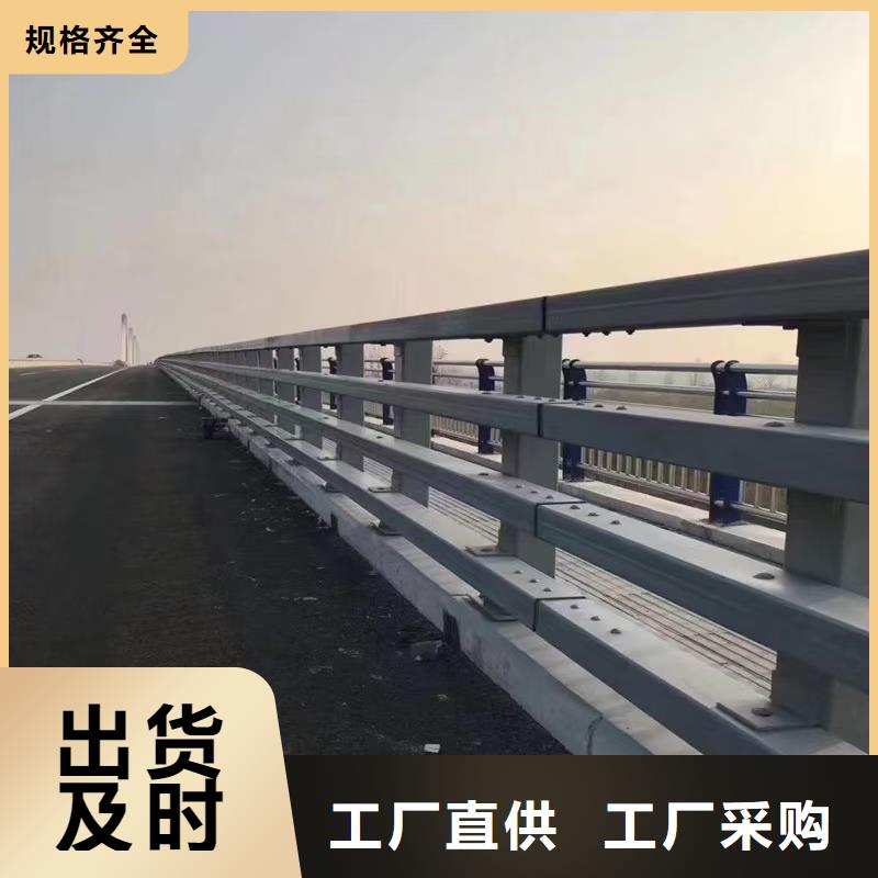 道路不锈钢护栏厂家如何选择