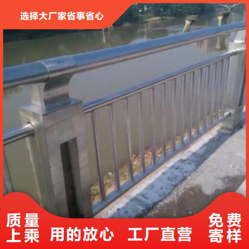 景观护栏_道路防撞护栏诚信经营