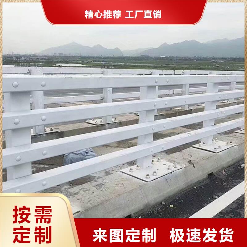 道路护栏的分类及规格