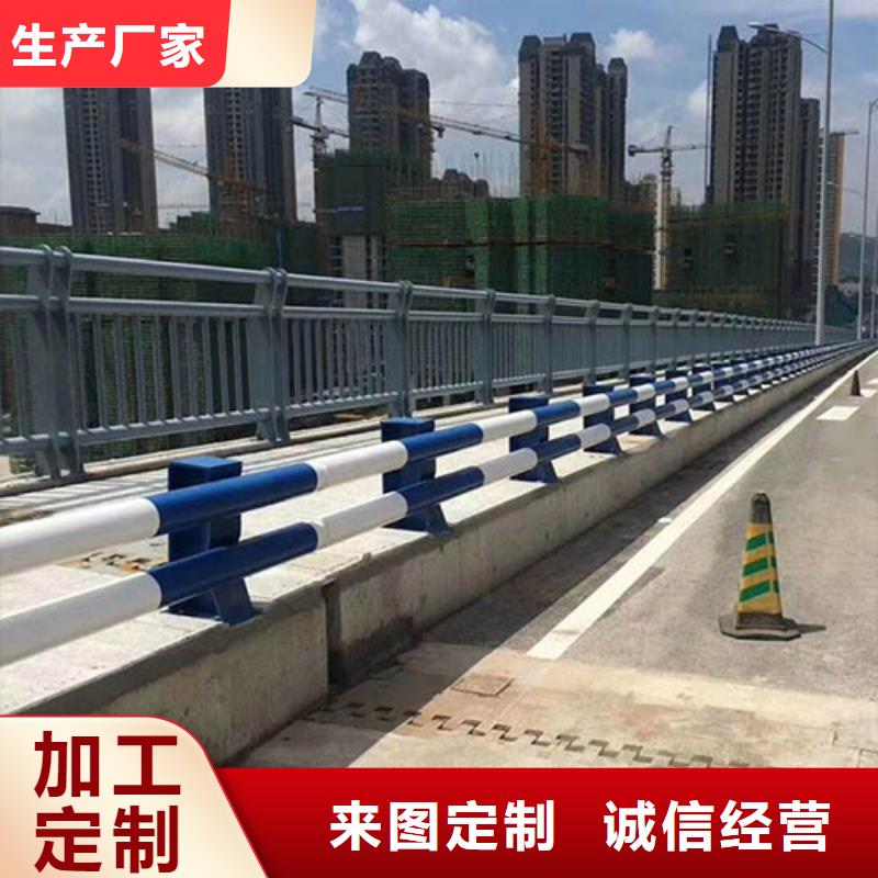 桥梁复合管护栏品质有保证