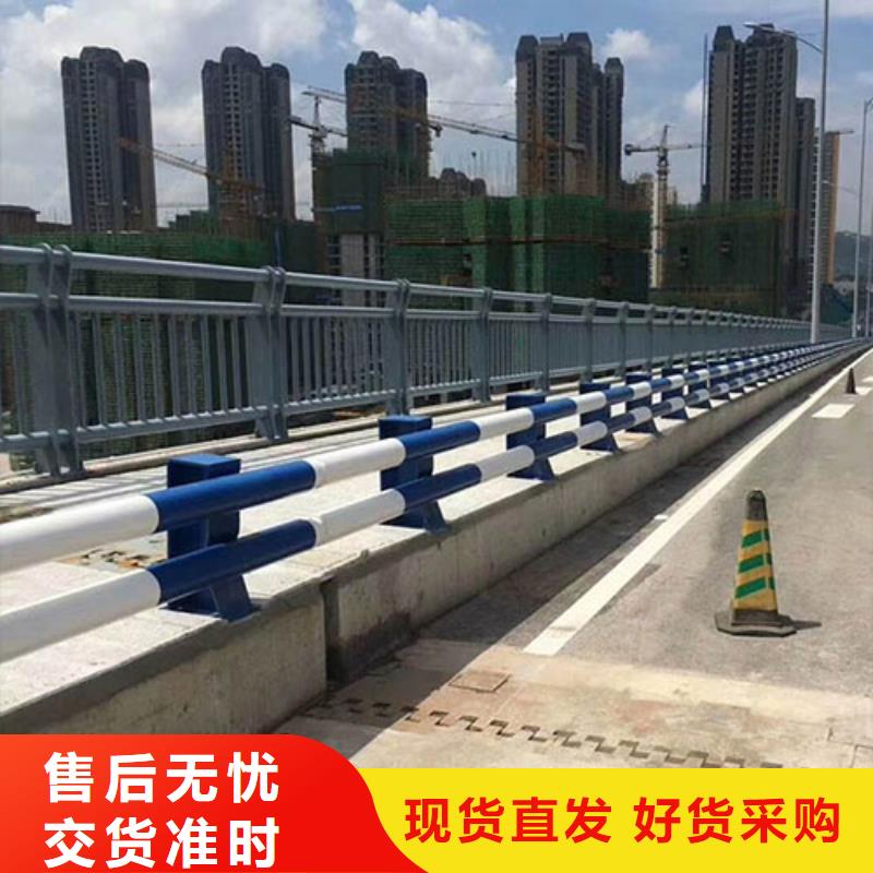 精心推荐{神龙}新型桥梁护栏生产厂家欢迎订购
