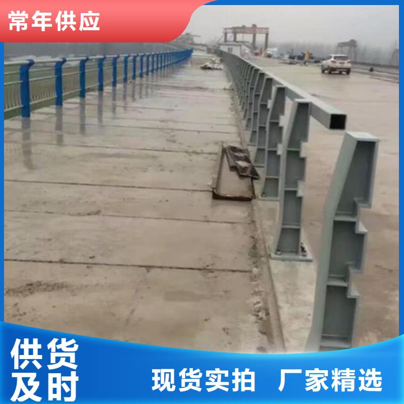 桥梁护栏_道路护栏优选货源