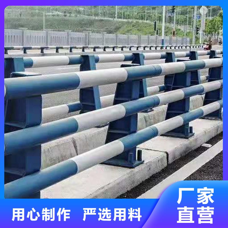 桥梁护栏_道路护栏优选货源