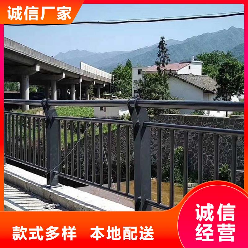 桥梁护栏-【河道护栏】多行业适用