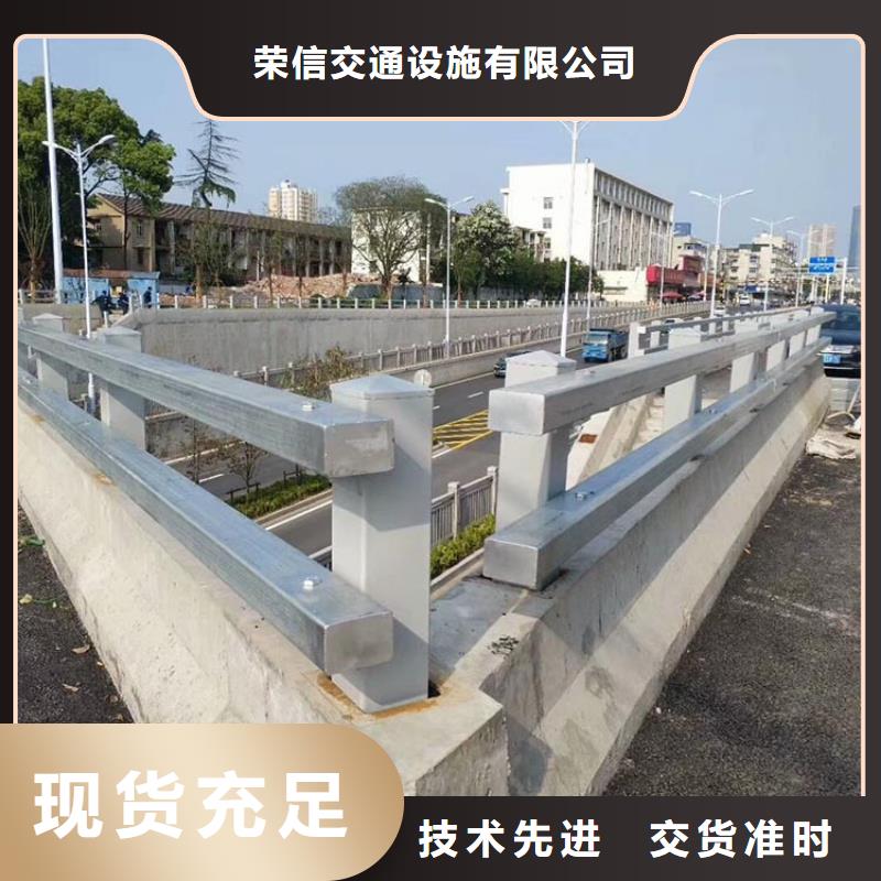 【桥梁护栏】市政建设护栏行业优选