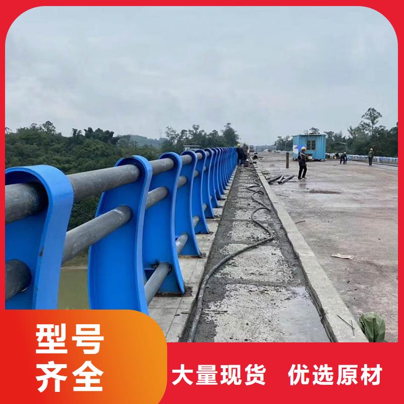 【桥梁护栏不锈钢复合管护栏价格实惠】