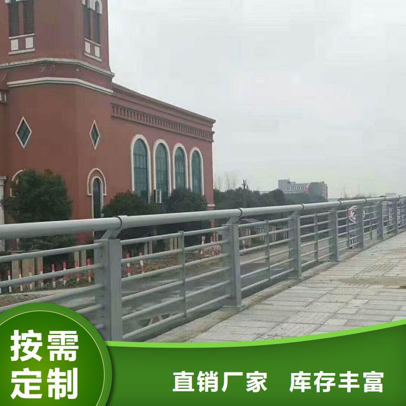 邯郸桥梁护栏学校