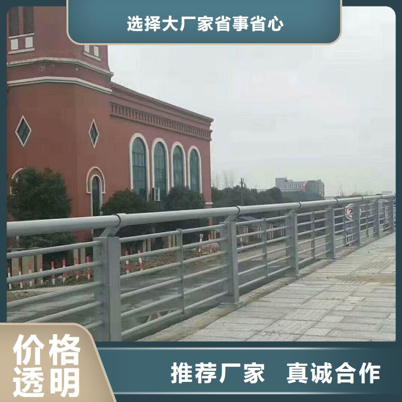 本土[荣信]桥梁护栏不锈钢栏杆专注细节使用放心