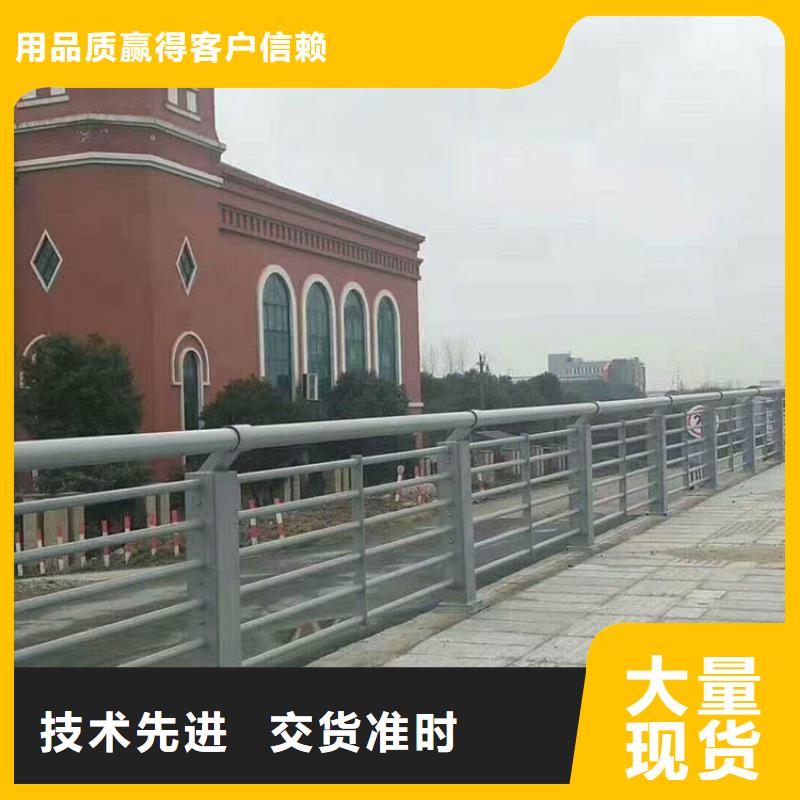 桥梁护栏河道栏杆真正让利给买家_荣信交通设施有限公司