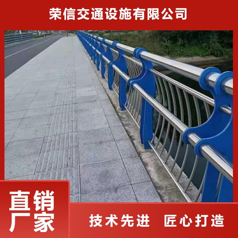河道护栏【城市景观防护栏】厂诚信经营
