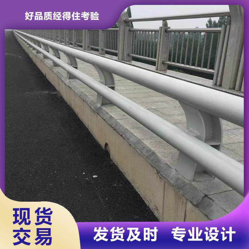 桥梁护栏,【交通护栏】保障产品质量