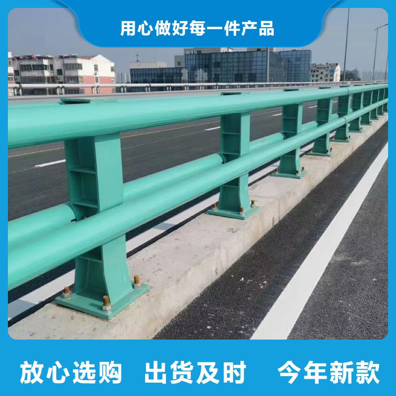 桥梁护栏-天桥护栏精工细作品质优良