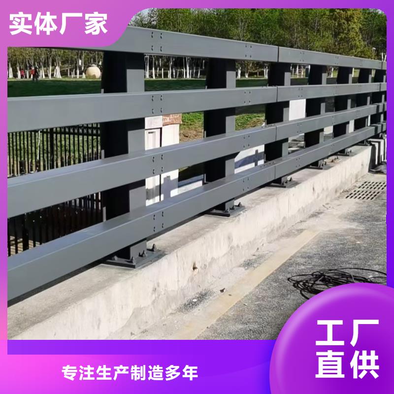 订购[驰越]桥梁护栏,钢背木护栏层层质检
