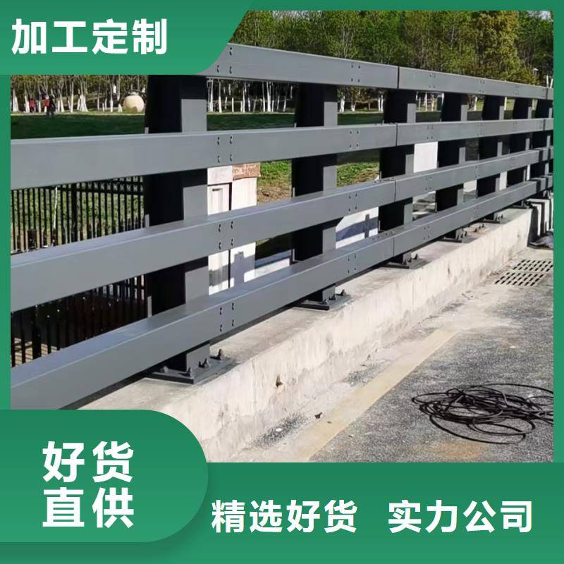 【桥梁护栏】防撞桥梁栏杆现货交易