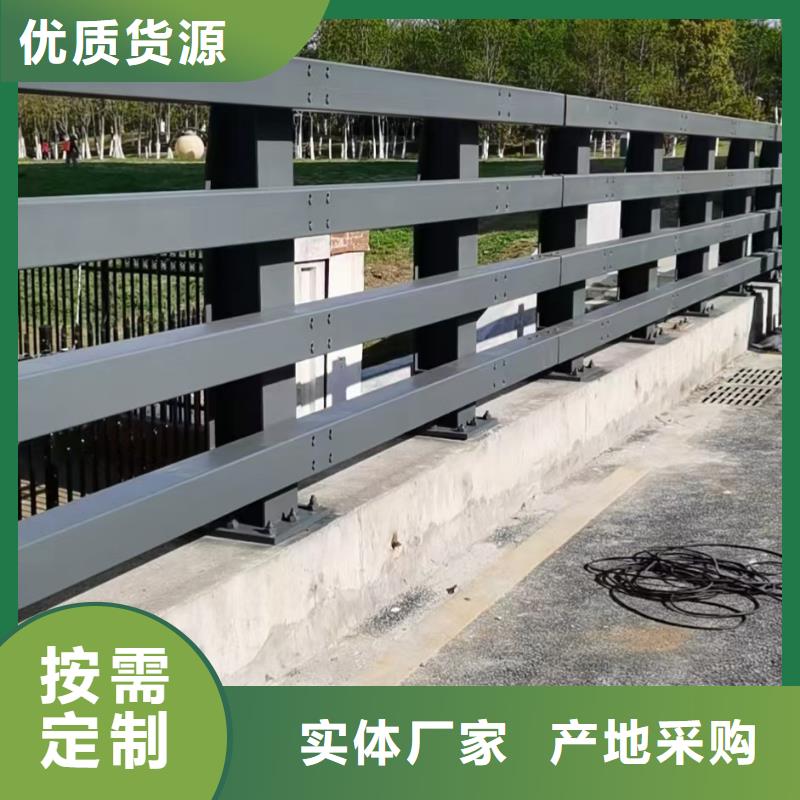 【桥梁护栏】_河道景观护栏质量安心