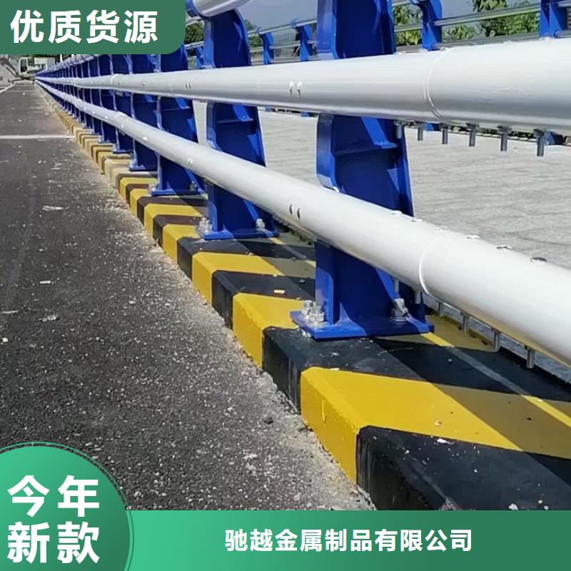【桥梁护栏】_河道景观护栏质量安心
