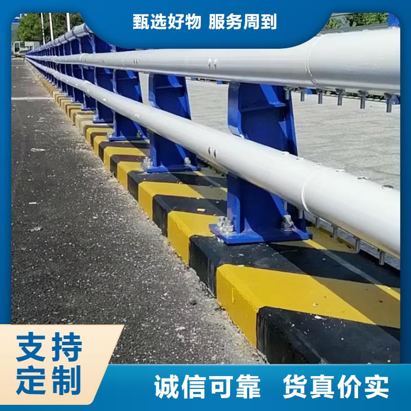 专业生产品质保证[驰越]桥梁护栏,河道景观护栏值得信赖
