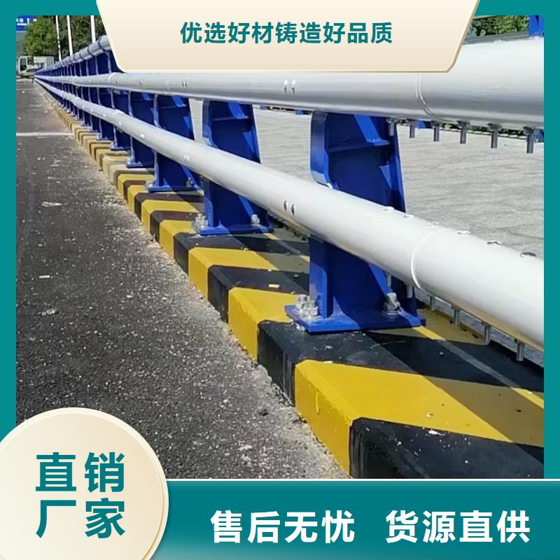 桥梁护栏,【交通护栏】保障产品质量
