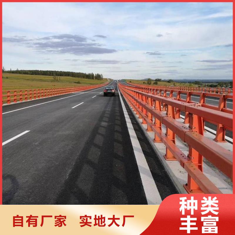 价格合理的道路护栏公司